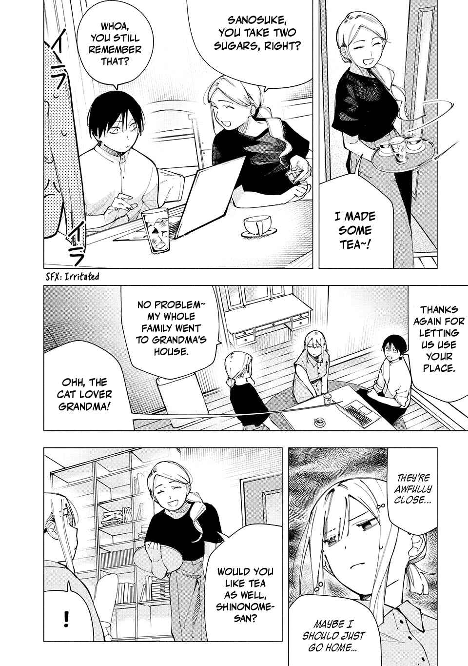 Yane no Shita no Artemis Chapter 26 - Page 4