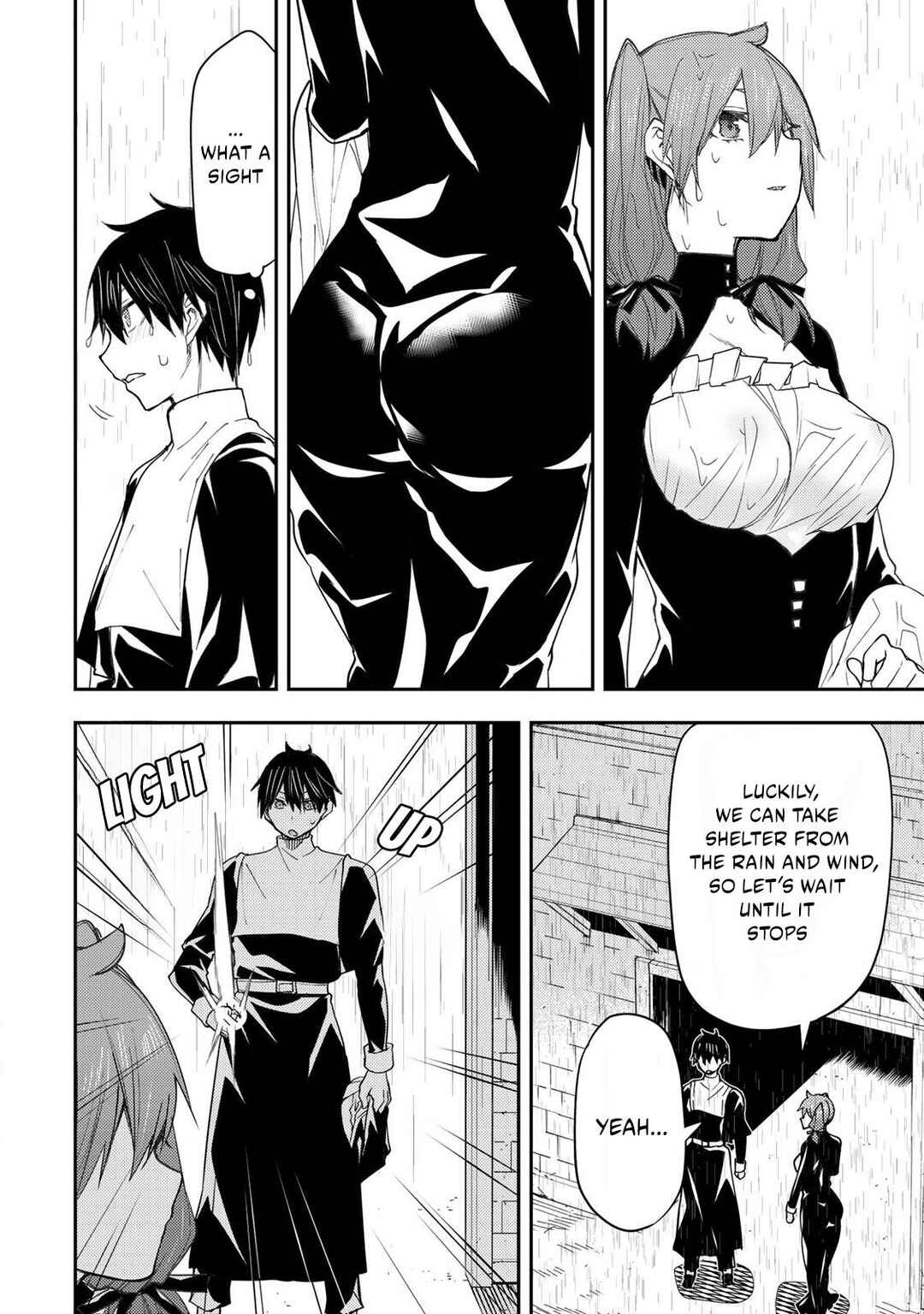 Seinaru Otome to Himegoto wo Chapter 15 - Page 11