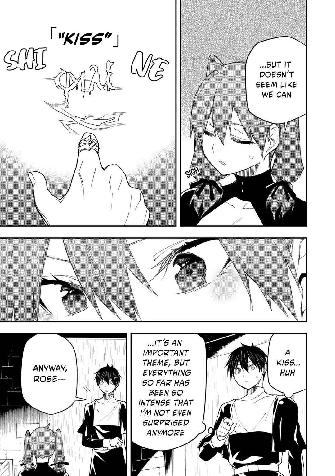 Seinaru Otome to Himegoto wo Chapter 15 - Page 12