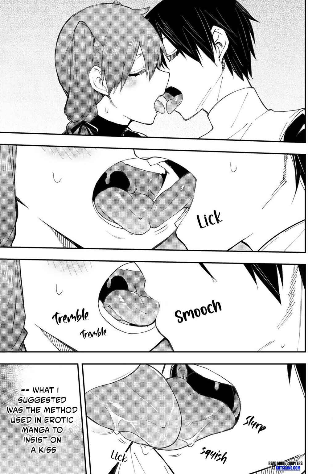 Seinaru Otome to Himegoto wo Chapter 15 - Page 16