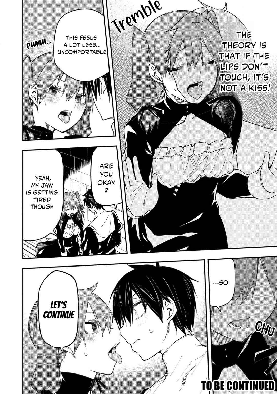Seinaru Otome to Himegoto wo Chapter 15 - Page 17