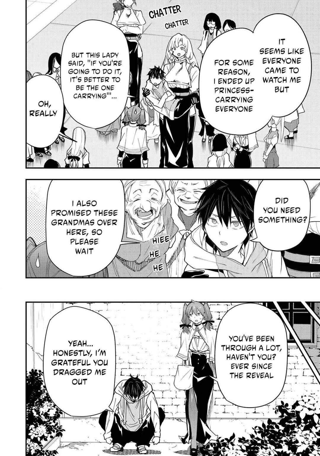 Seinaru Otome to Himegoto wo Chapter 15 - Page 3