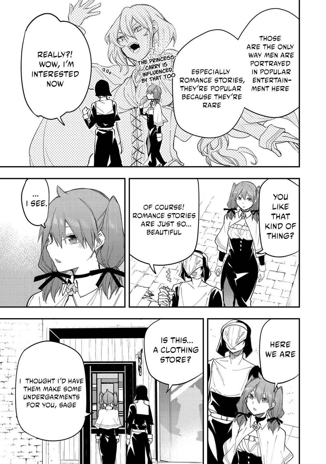 Seinaru Otome to Himegoto wo Chapter 15 - Page 6