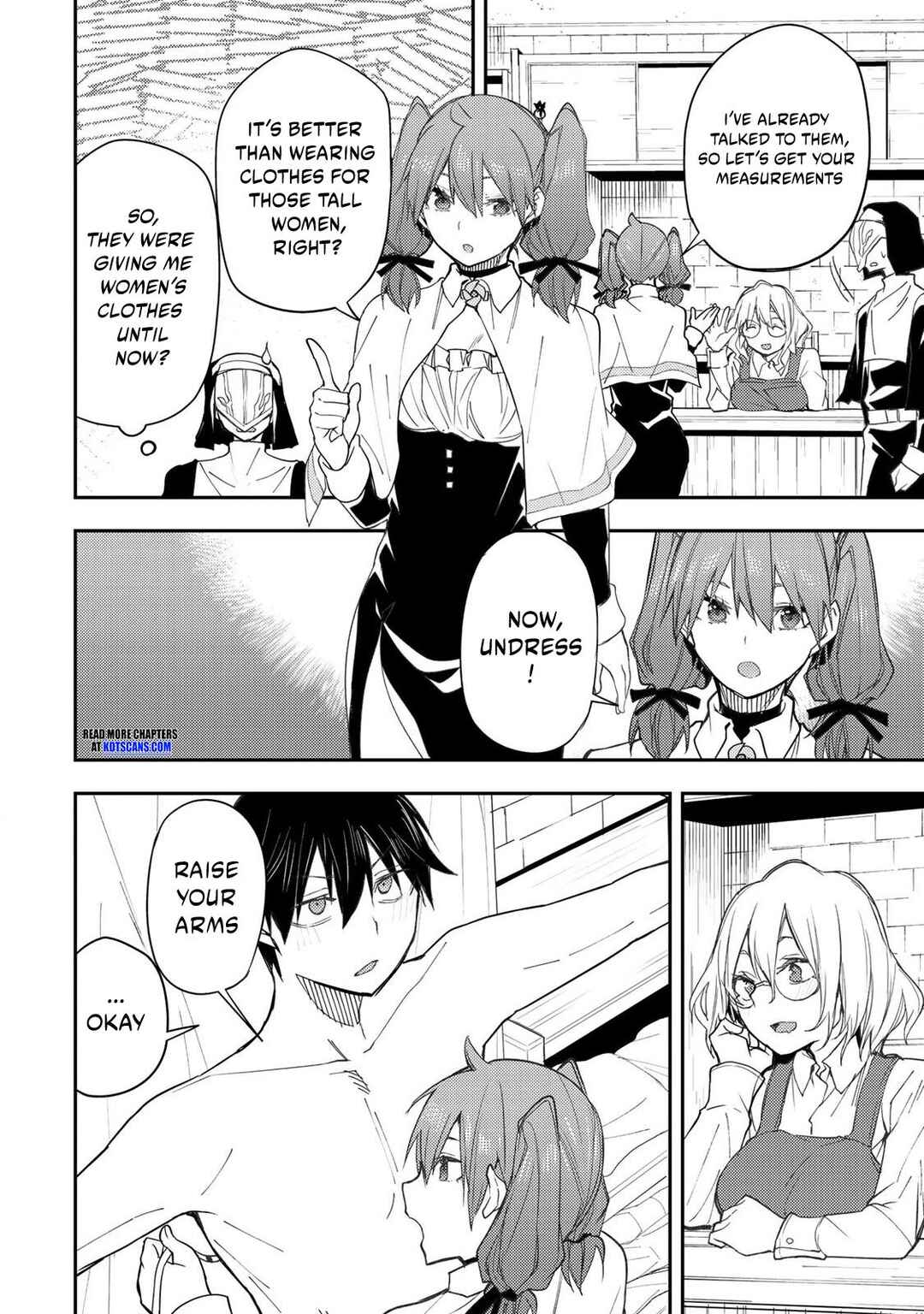Seinaru Otome to Himegoto wo Chapter 15 - Page 7