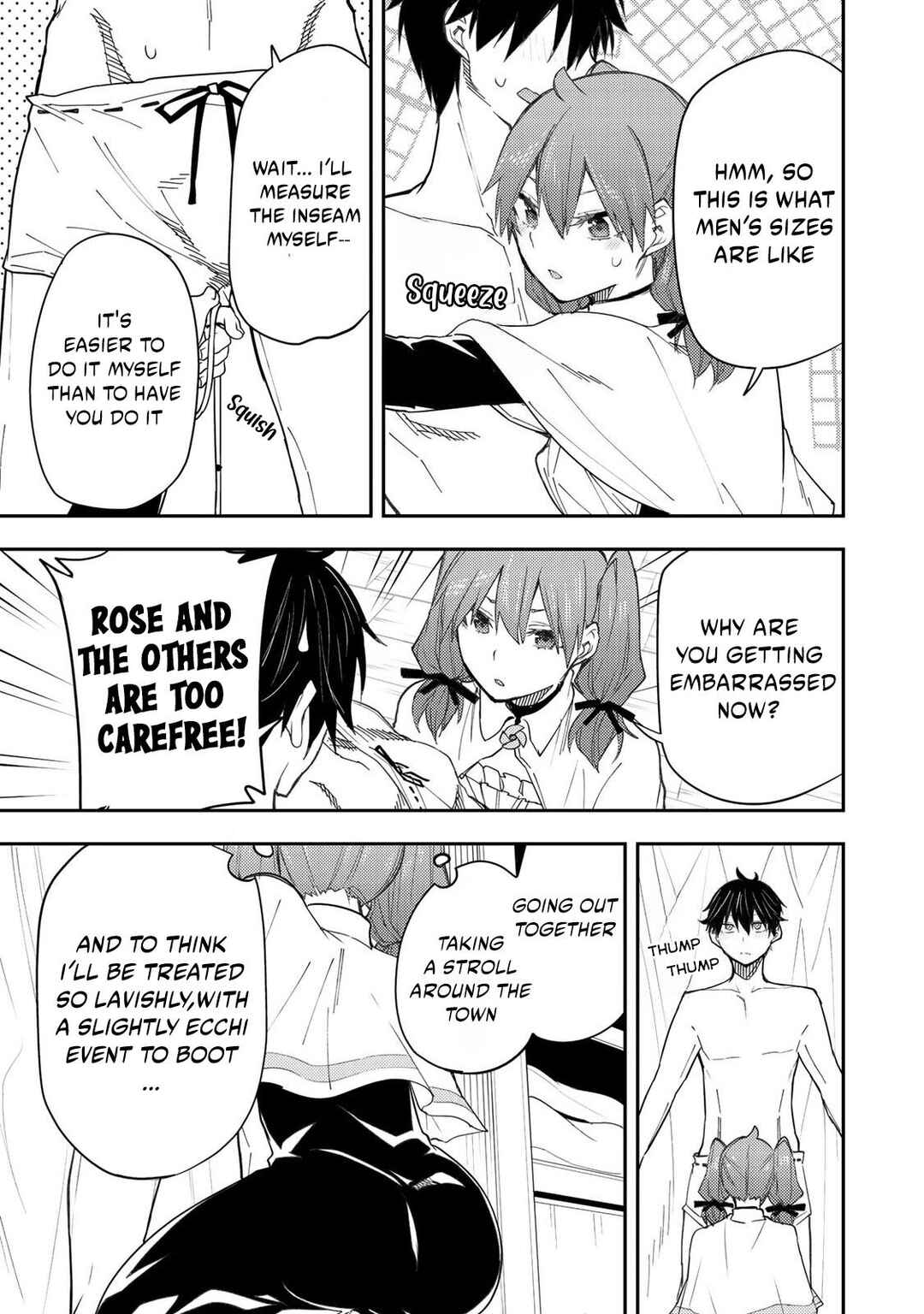 Seinaru Otome to Himegoto wo Chapter 15 - Page 8