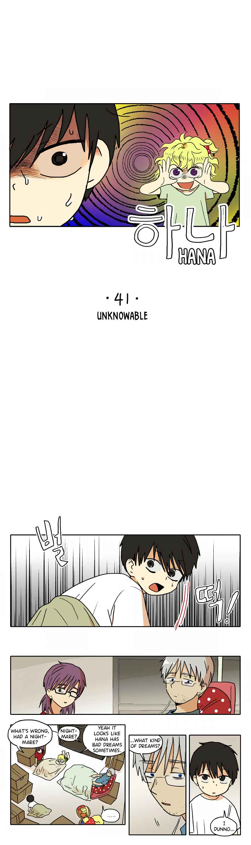 HANA Chapter 41 - Page 1