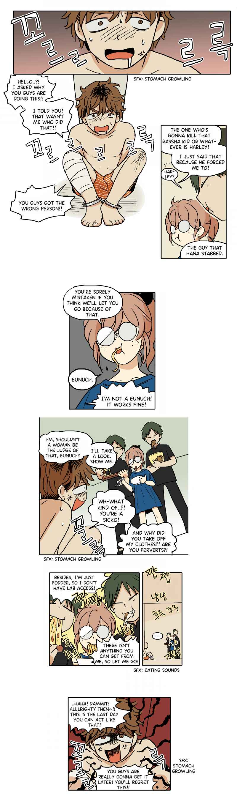 HANA Chapter 41 - Page 4