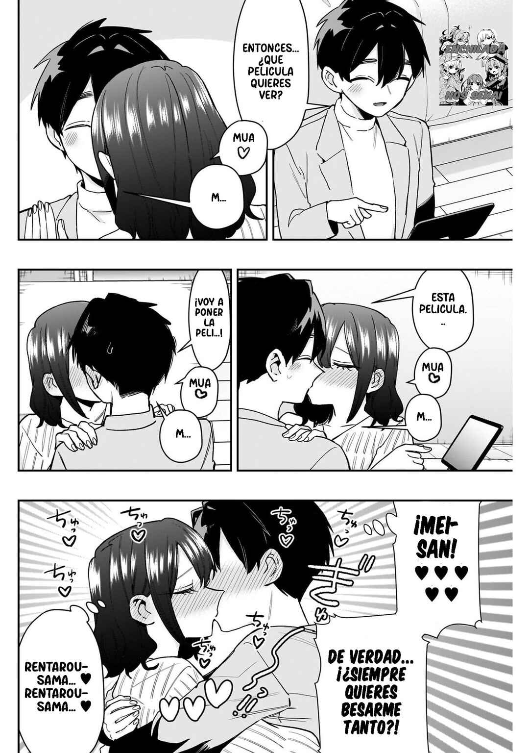 Kimi no Koto ga Dai Dai Dai Dai Daisuki na 100-nin no Kanojo Chapter 215 - Page 14