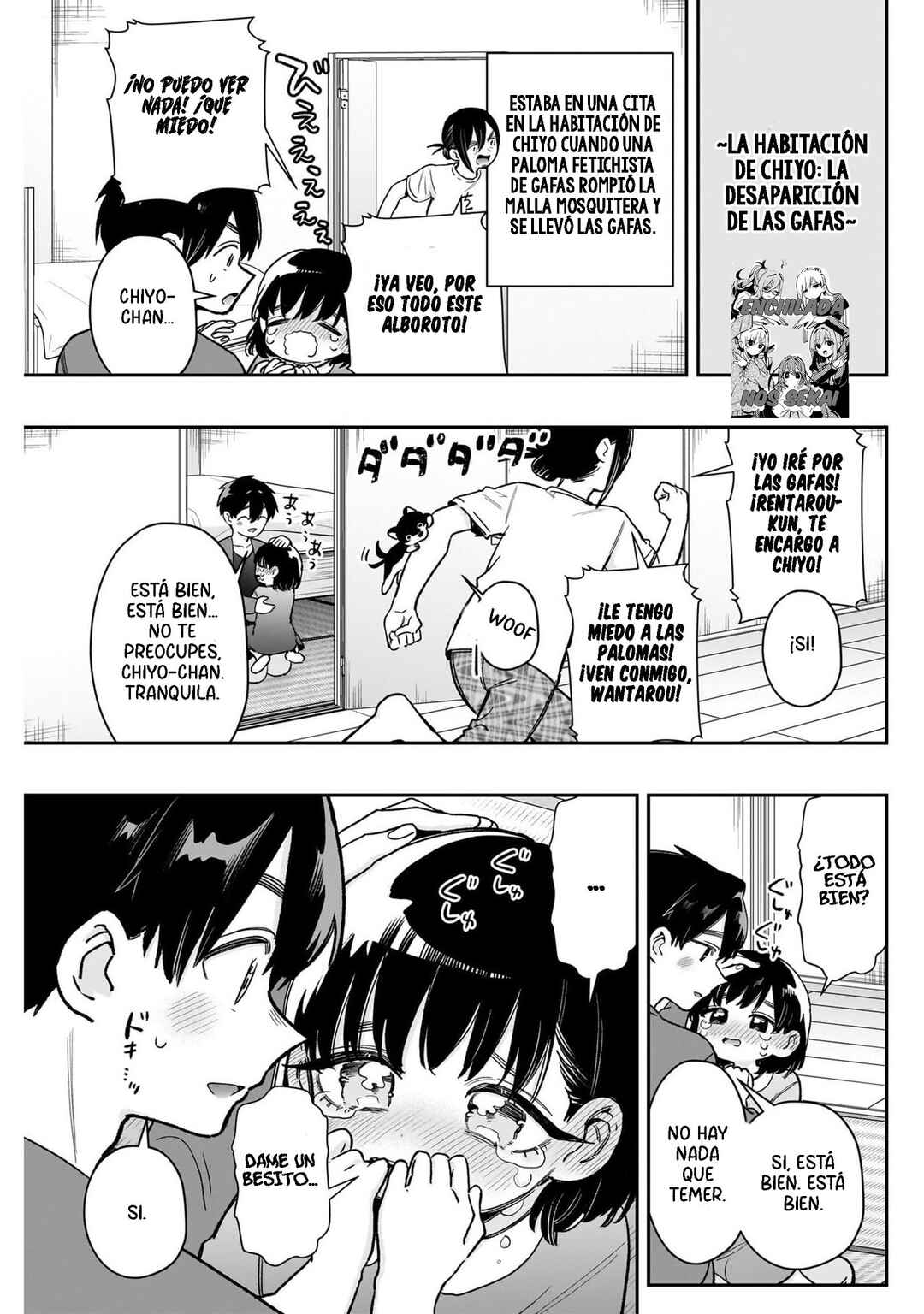 Kimi no Koto ga Dai Dai Dai Dai Daisuki na 100-nin no Kanojo Chapter 215 - Page 19