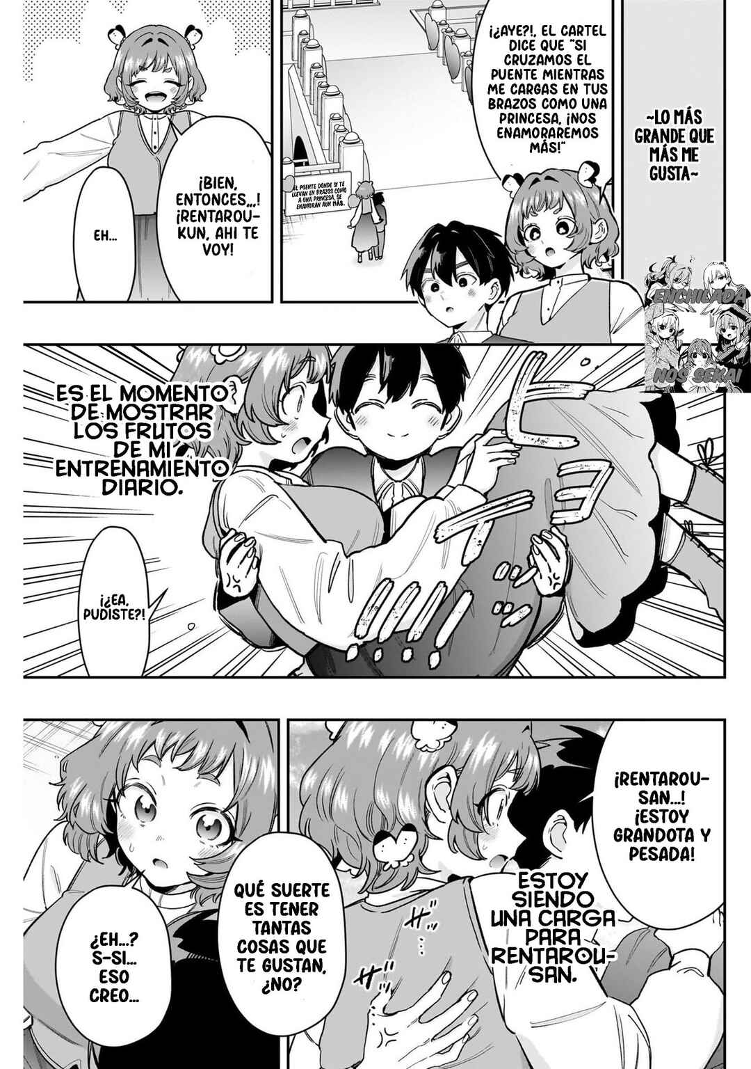 Kimi no Koto ga Dai Dai Dai Dai Daisuki na 100-nin no Kanojo Chapter 215 - Page 5