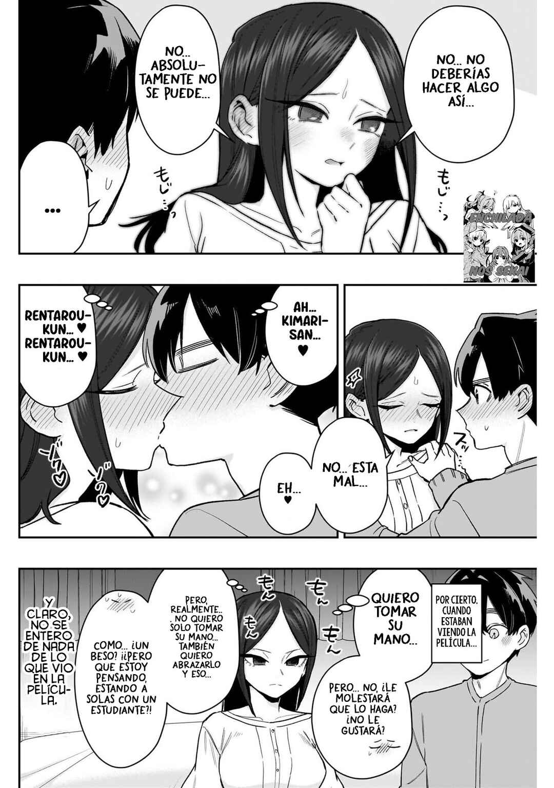Kimi no Koto ga Dai Dai Dai Dai Daisuki na 100-nin no Kanojo Chapter 215 - Page 8