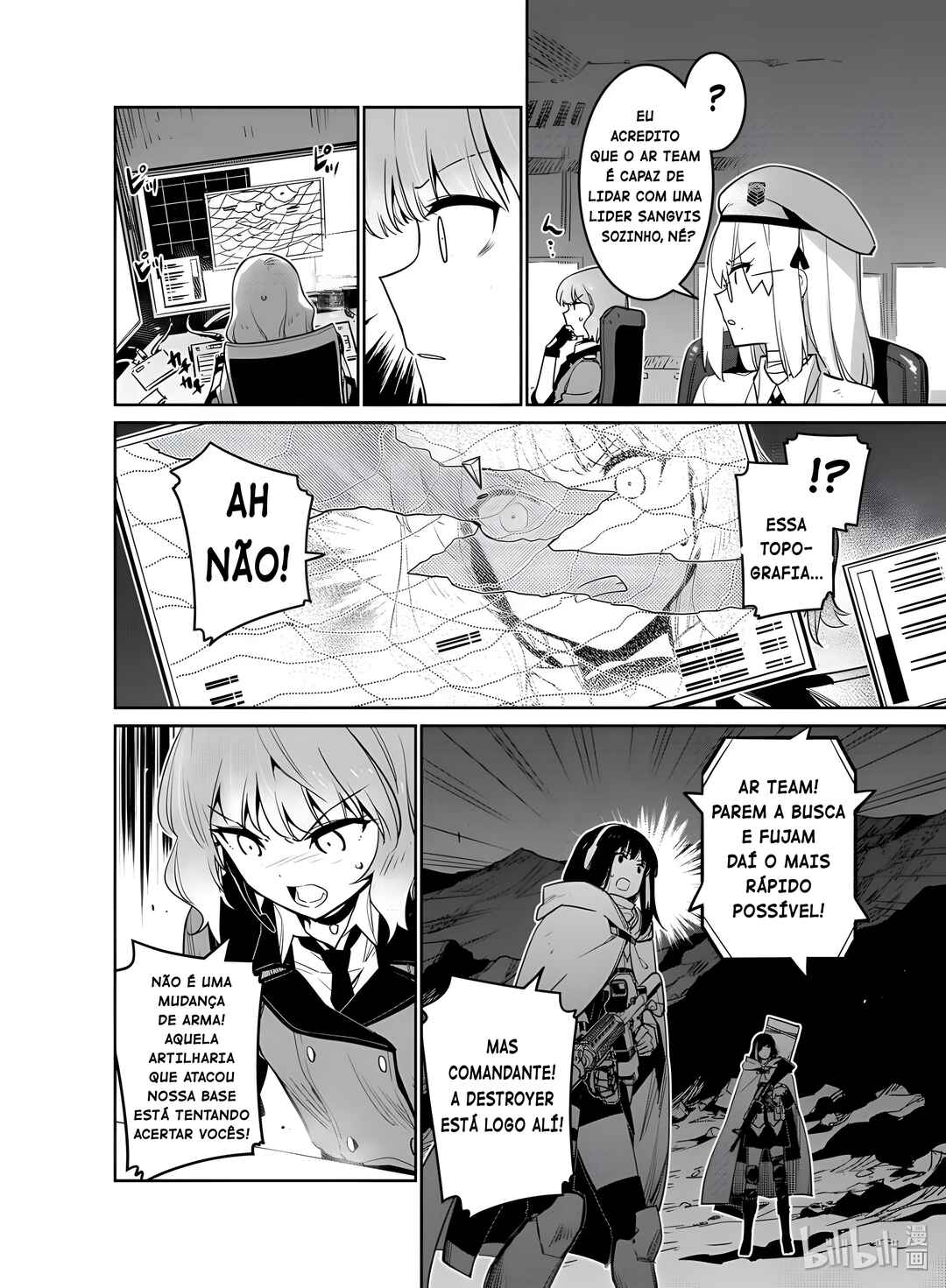 Girls' Frontline Chapter 14 - Page 12