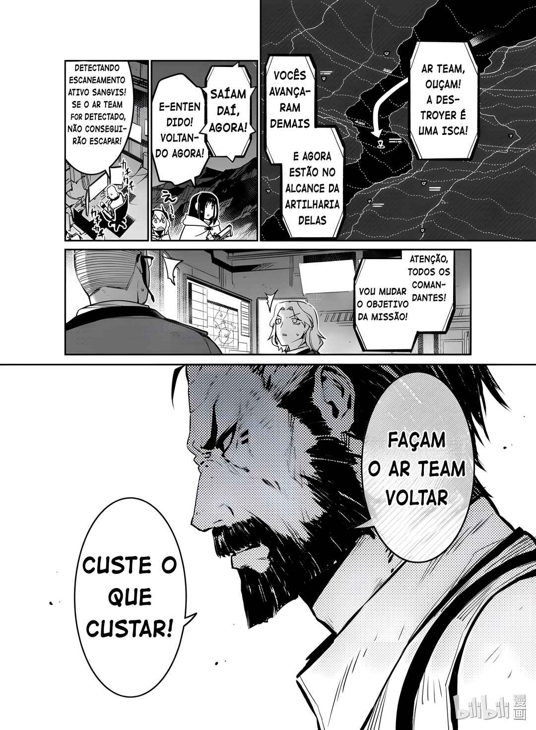 Girls' Frontline Chapter 14 - Page 16