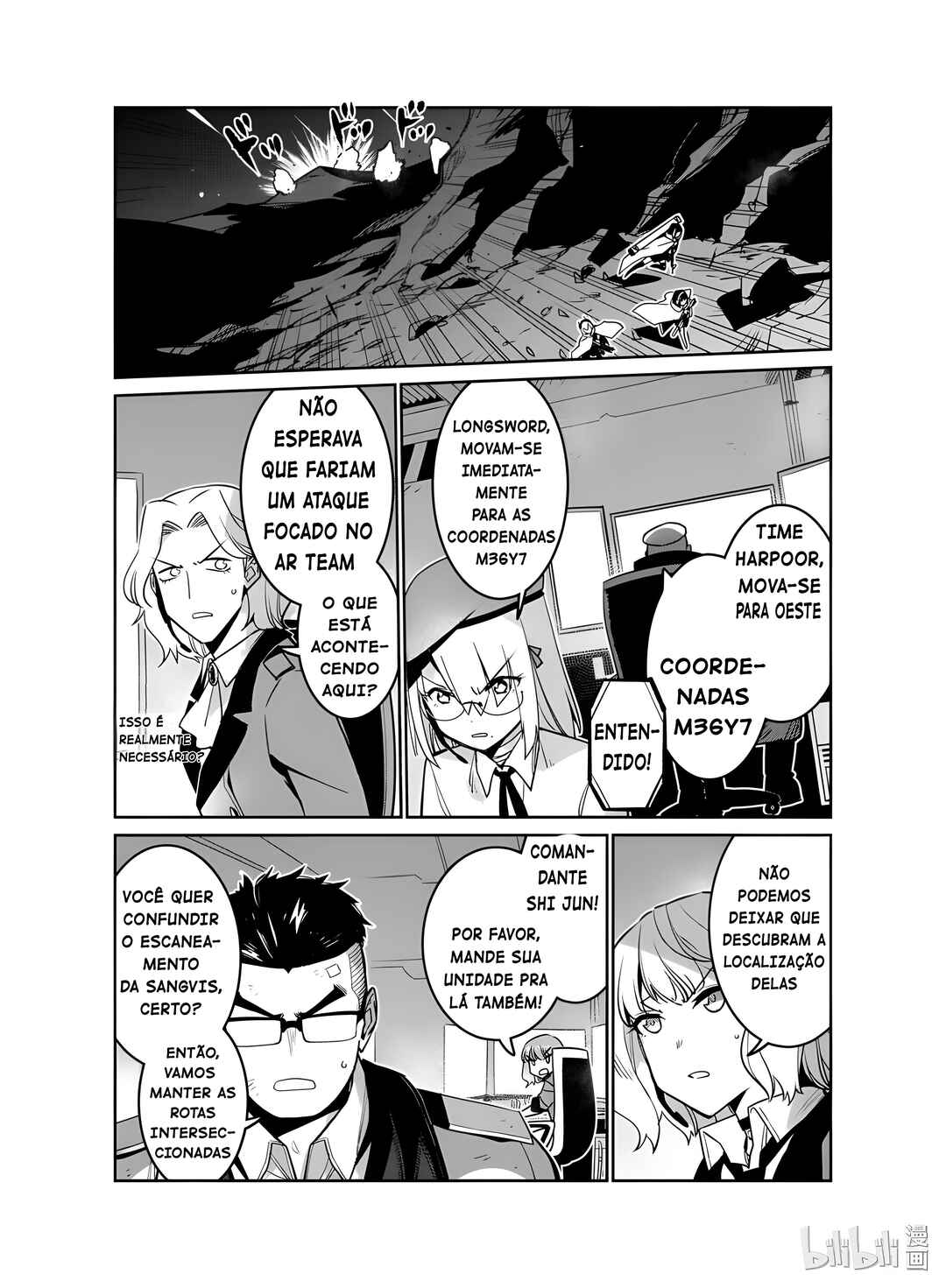 Girls' Frontline Chapter 14 - Page 18