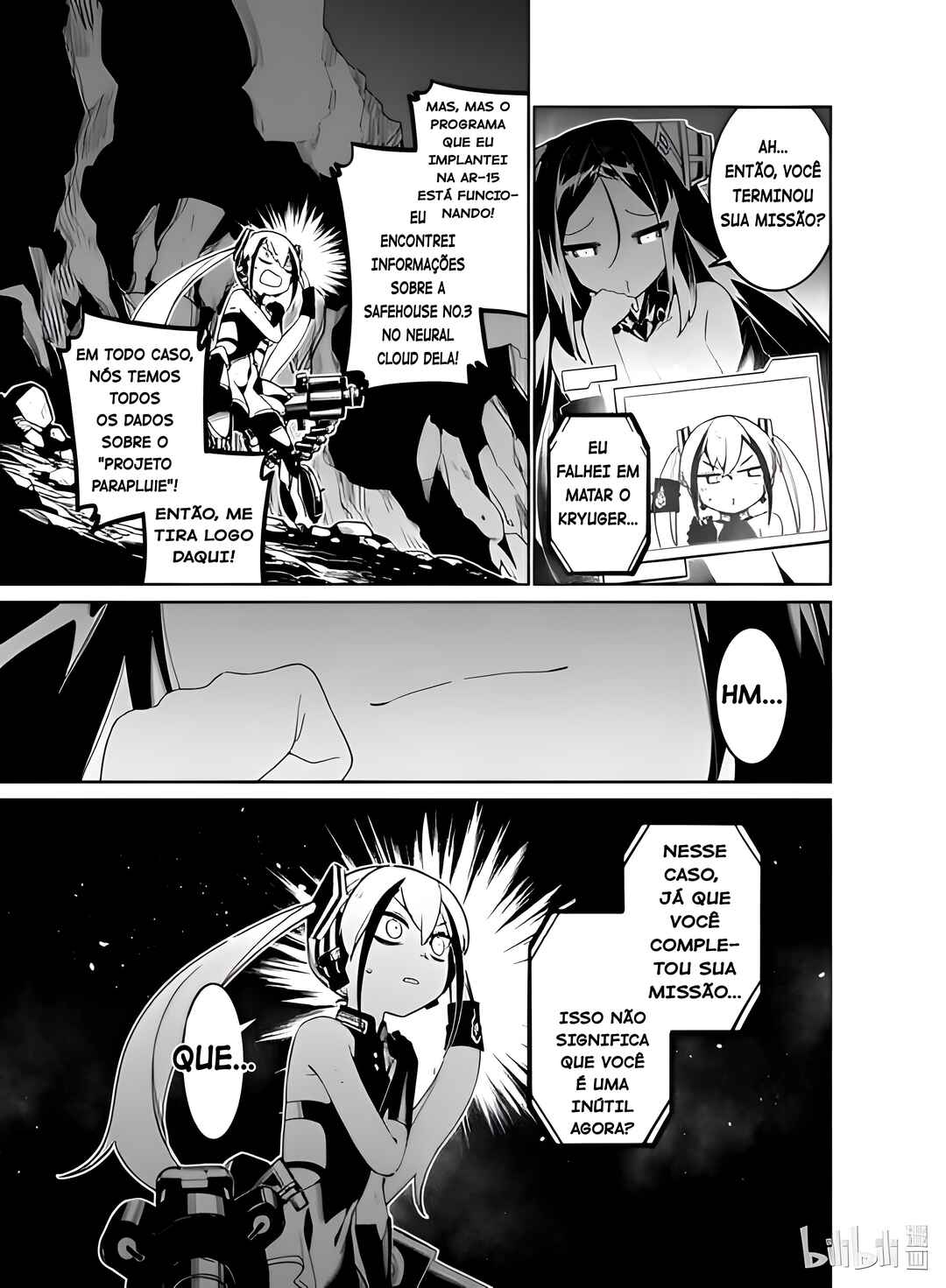 Girls' Frontline Chapter 14 - Page 3