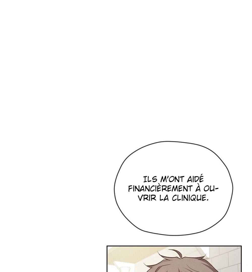 Memories Of Your Breath Chapter 20 - Page 24