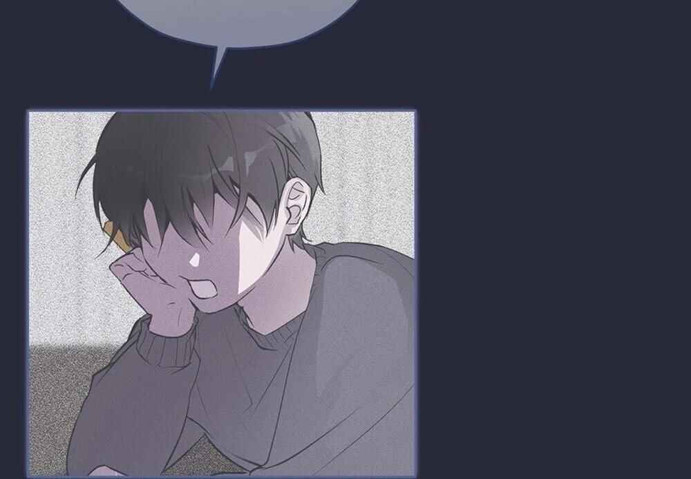 Memories Of Your Breath Chapter 20 - Page 74