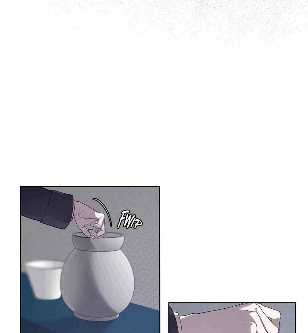 Memories Of Your Breath Chapter 20 - Page 79