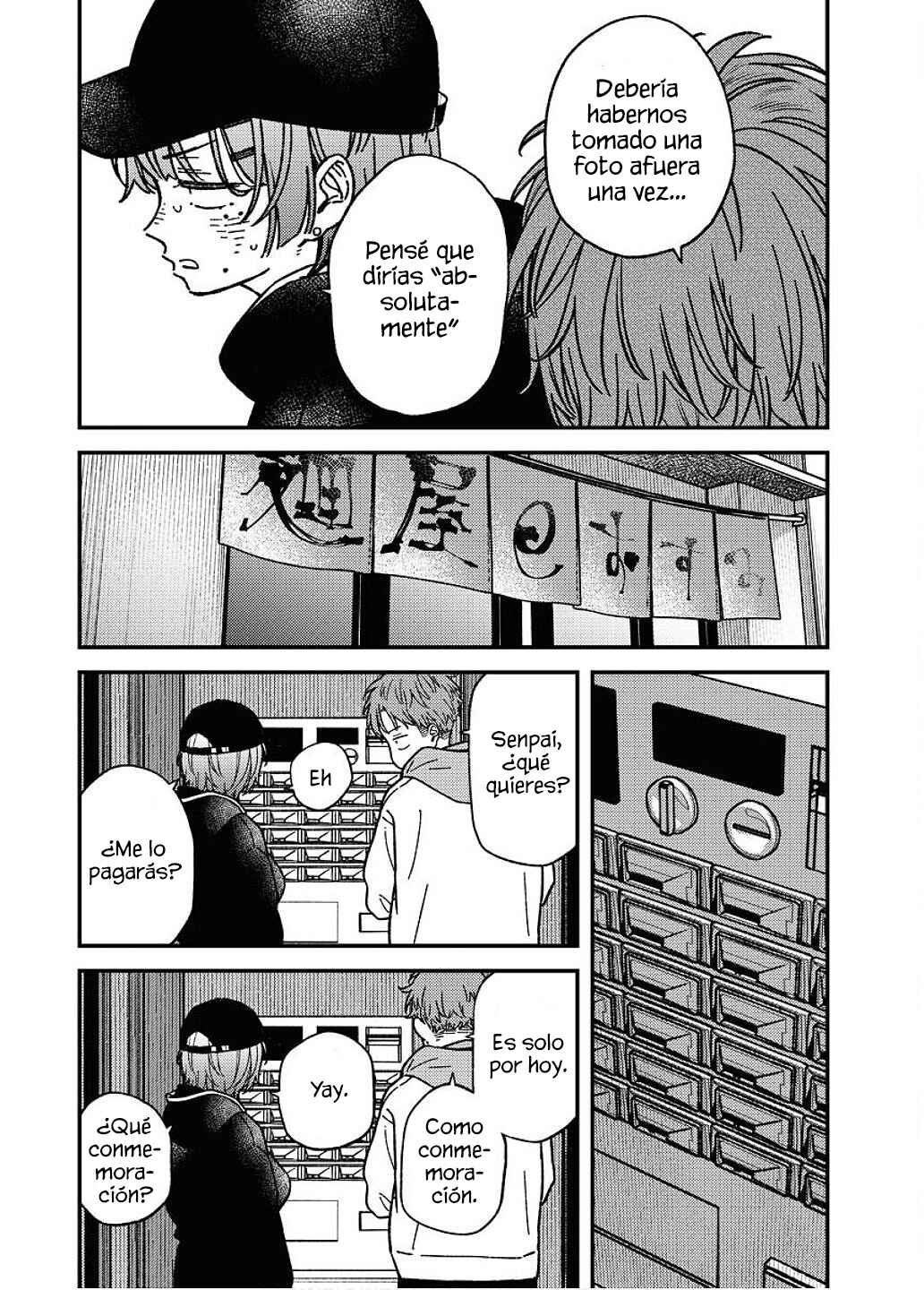 Toru ni Taranai Chapter 23 - Page 15