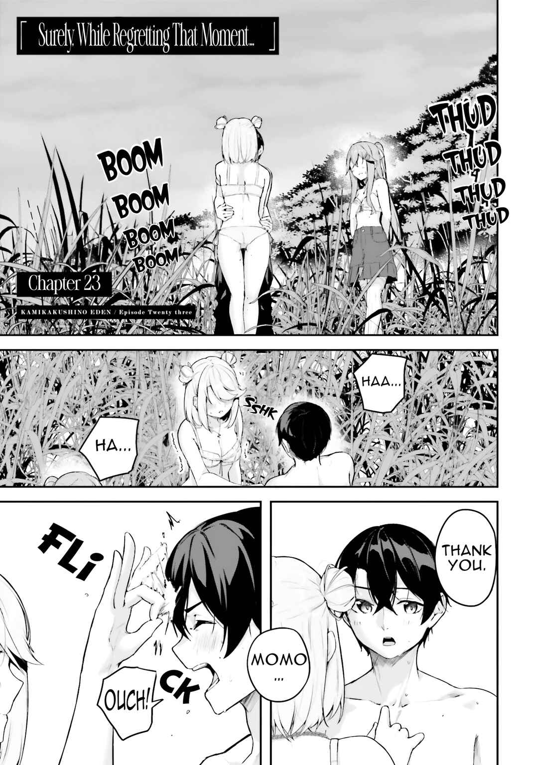 Kamikakushi no Eden Chapter 23 - Page 2