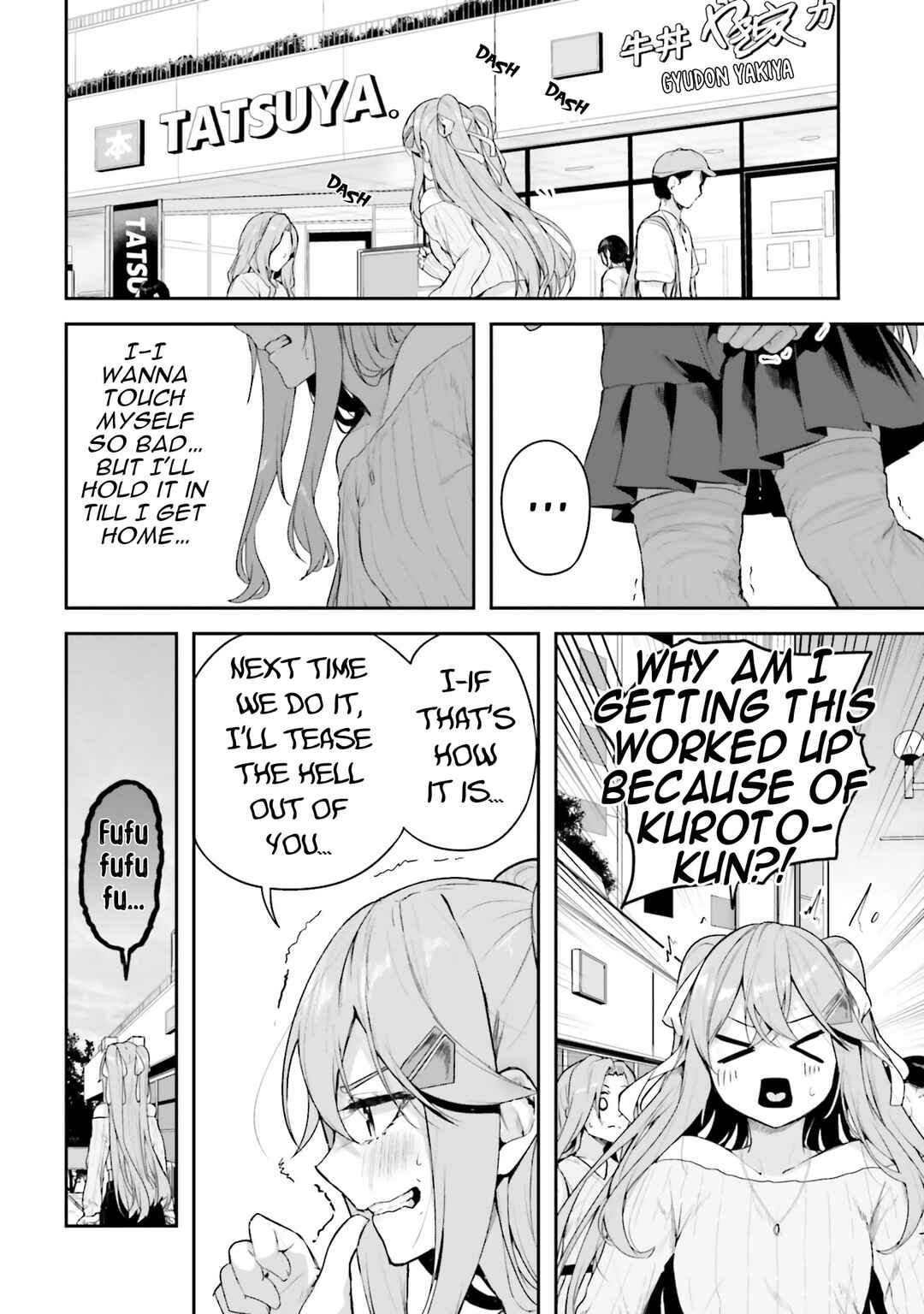 Kamikakushi no Eden Chapter 23 - Page 23