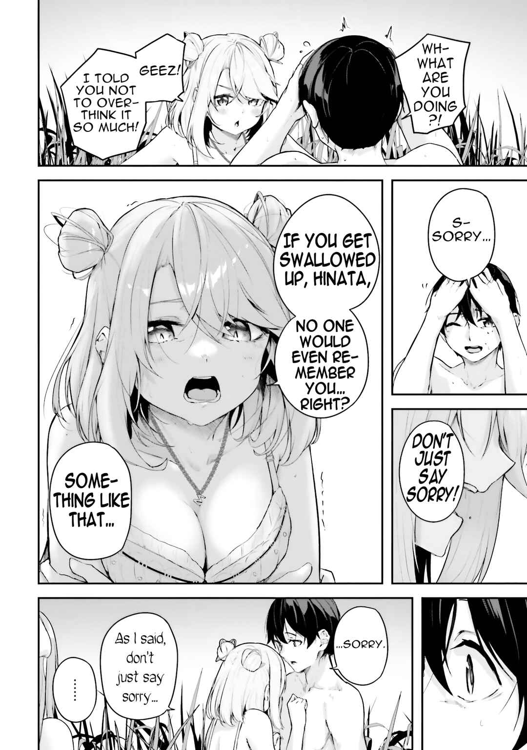 Kamikakushi no Eden Chapter 23 - Page 3