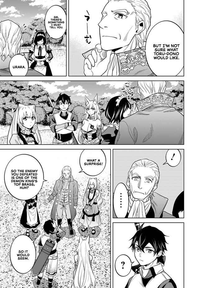 Keikenchi Chochiku de Nonbiri Shoushin Ryokou ~Yuusha to Koibito ni Tsuihou Sareta Senshi no Mujikaku Zamaa~ Chapter 7 - Page 10
