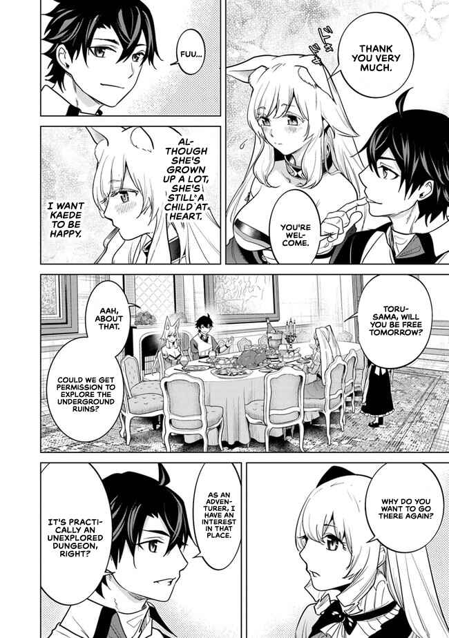Keikenchi Chochiku de Nonbiri Shoushin Ryokou ~Yuusha to Koibito ni Tsuihou Sareta Senshi no Mujikaku Zamaa~ Chapter 7 - Page 13