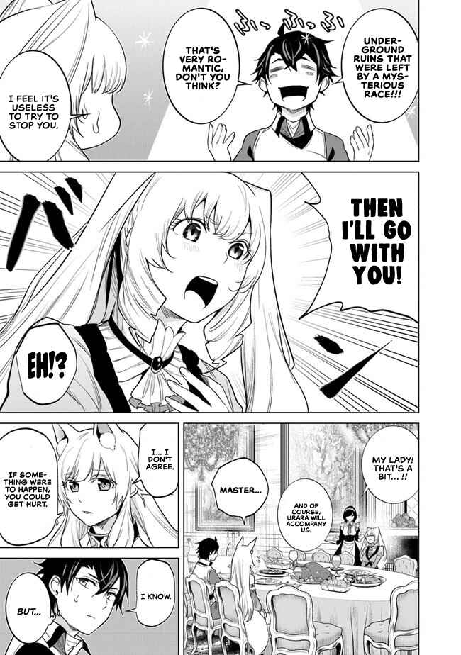 Keikenchi Chochiku de Nonbiri Shoushin Ryokou ~Yuusha to Koibito ni Tsuihou Sareta Senshi no Mujikaku Zamaa~ Chapter 7 - Page 14