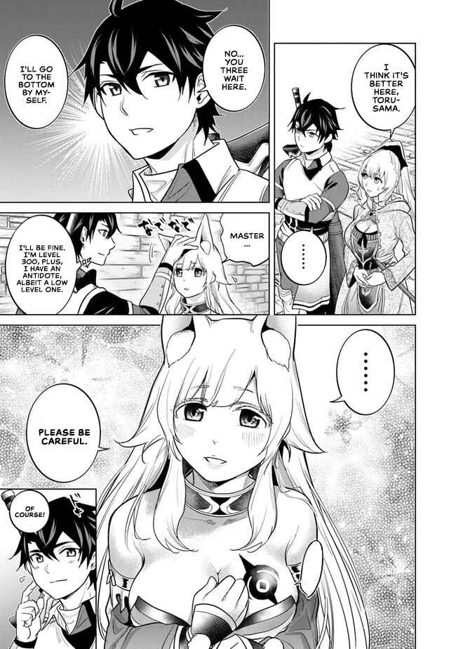 Keikenchi Chochiku de Nonbiri Shoushin Ryokou ~Yuusha to Koibito ni Tsuihou Sareta Senshi no Mujikaku Zamaa~ Chapter 7 - Page 22