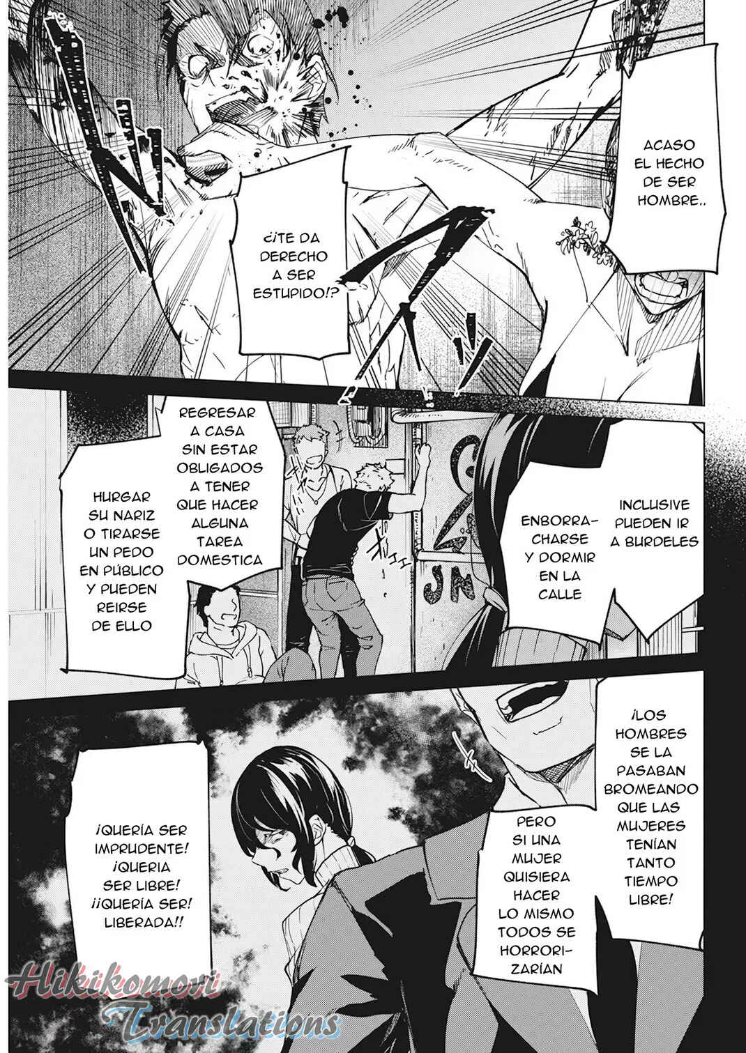 Castration: Rebirth Chapter 17 - Page 5