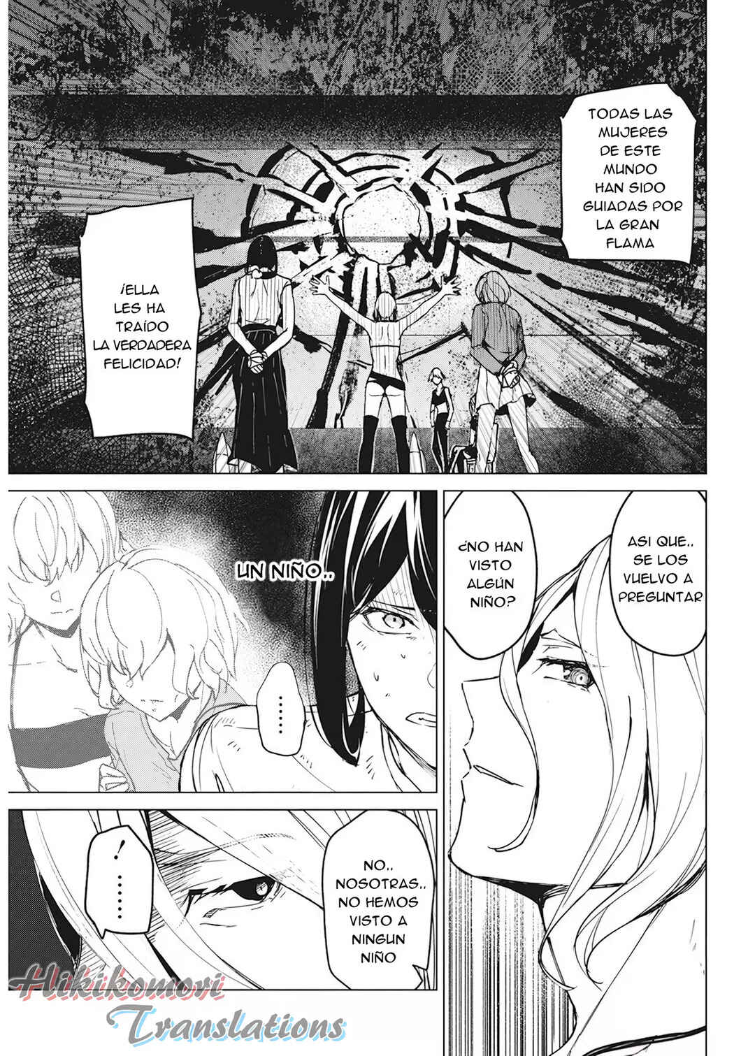 Castration: Rebirth Chapter 17 - Page 7