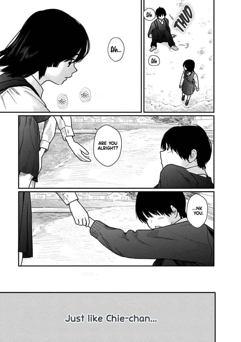 Kairaku no Rou Chapter 5 - Page 17