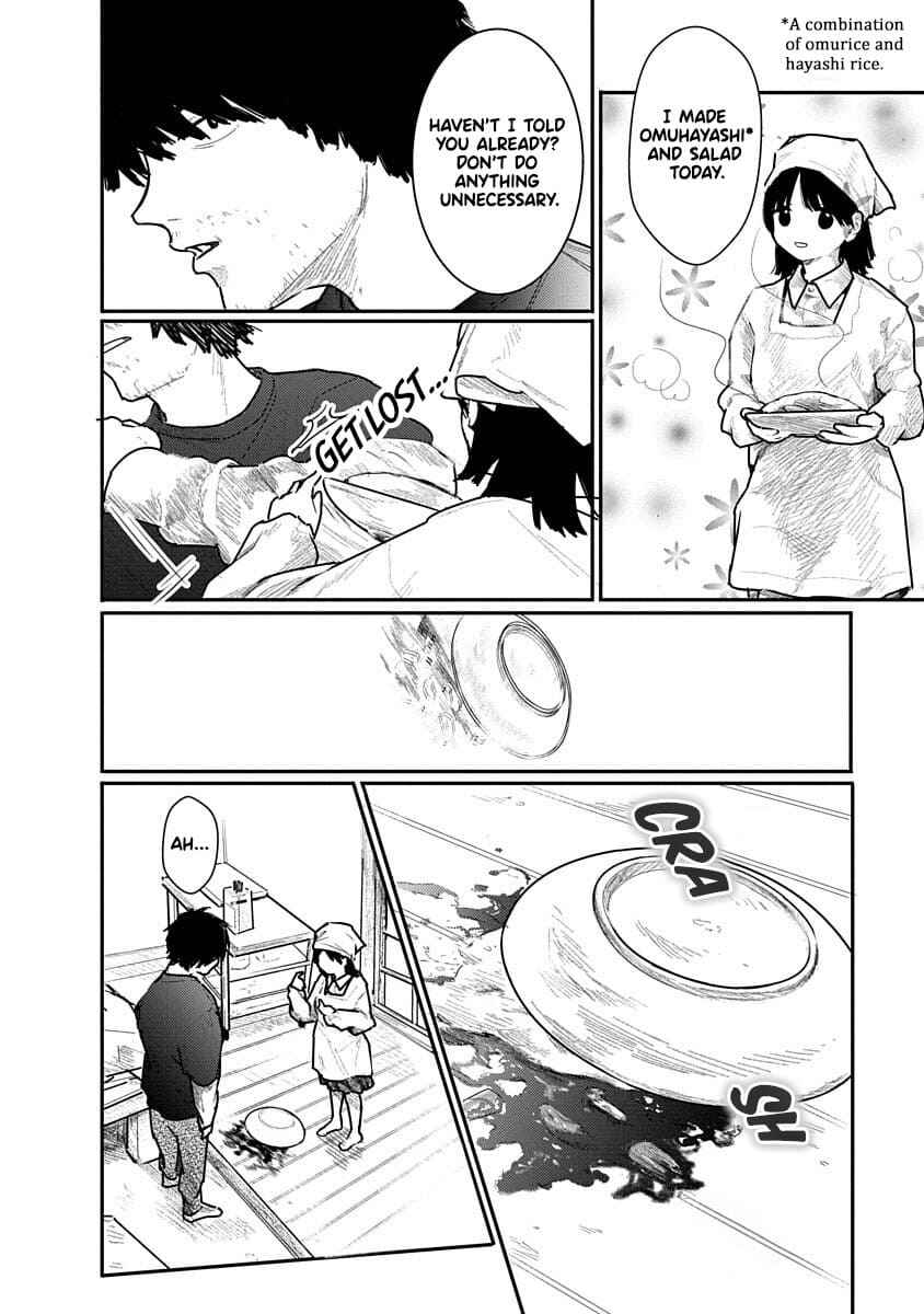 Kairaku no Rou Chapter 5 - Page 22