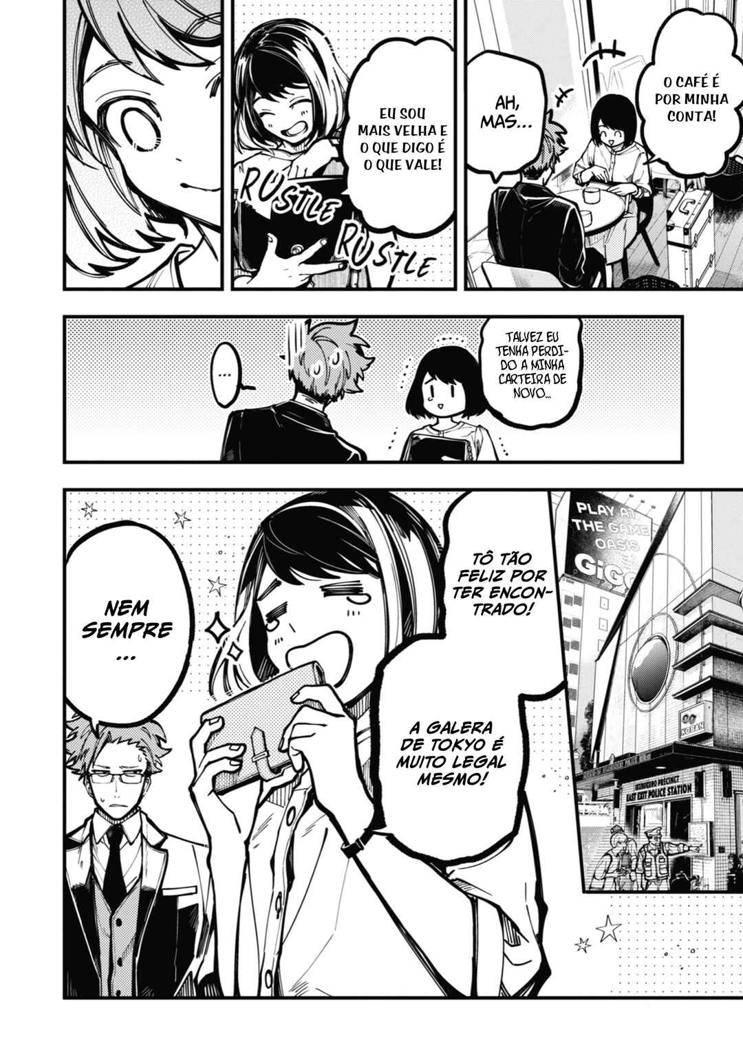Tokyo Aliens Chapter 32 - Page 22