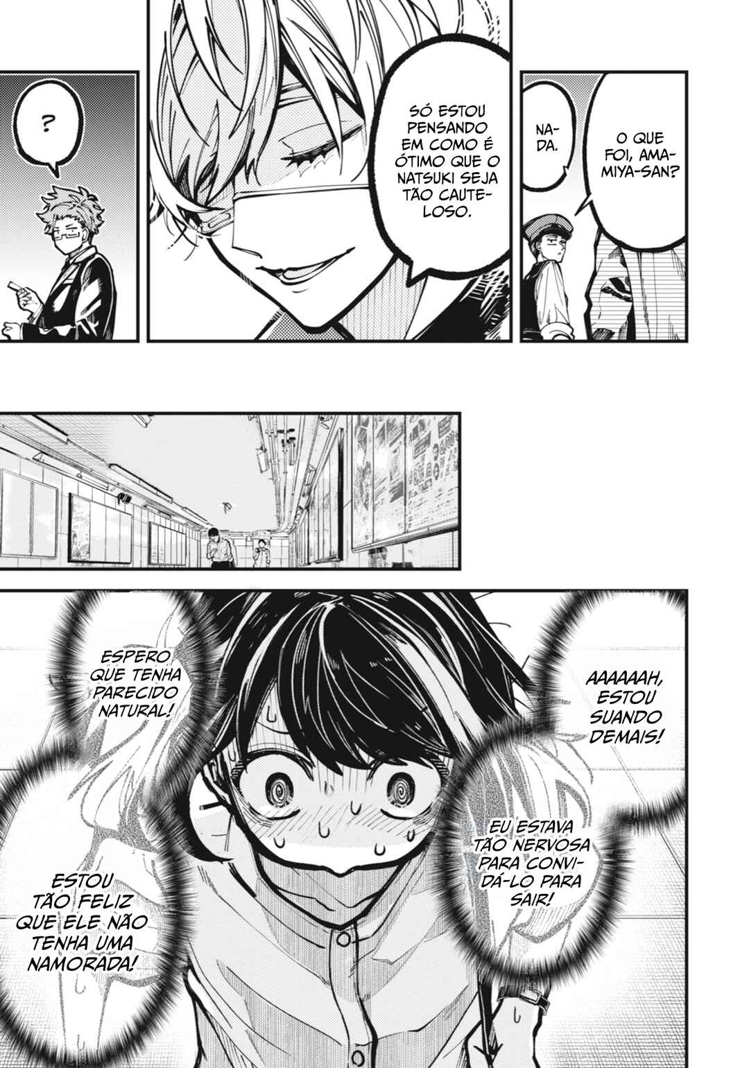 Tokyo Aliens Chapter 32 - Page 27