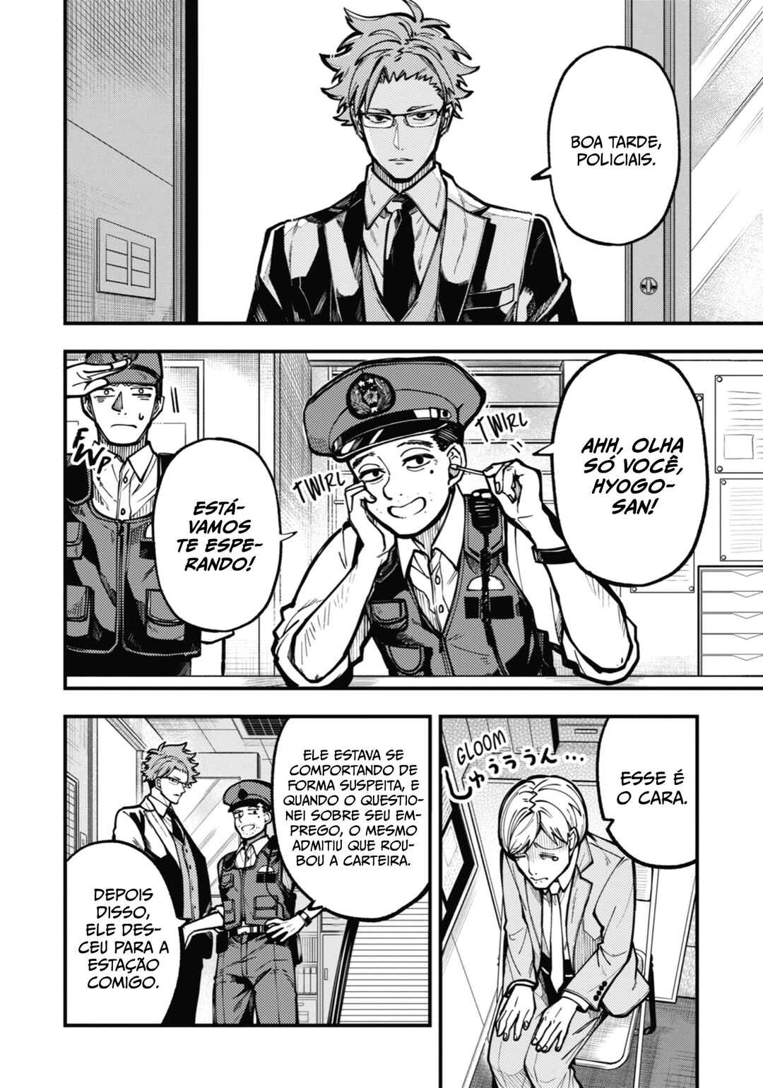 Tokyo Aliens Chapter 32 - Page 5