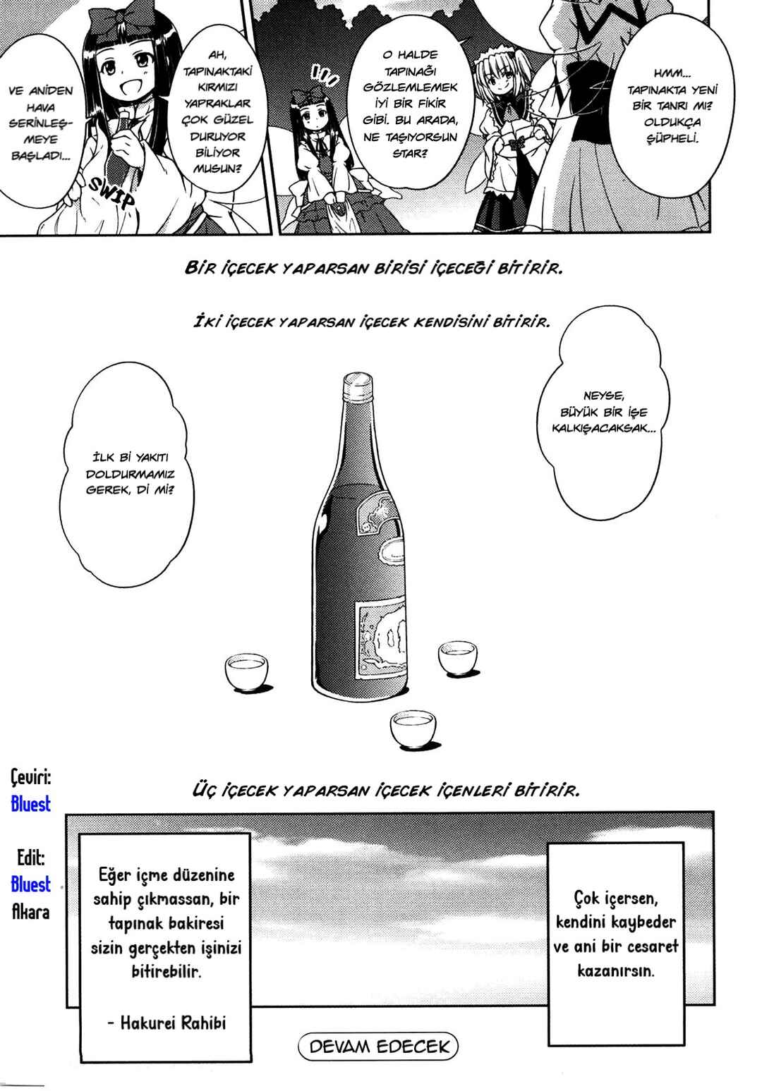 Touhou Sangetsusei ~ Strange and Bright Nature Deity. Chapter 8.5 - Page 16