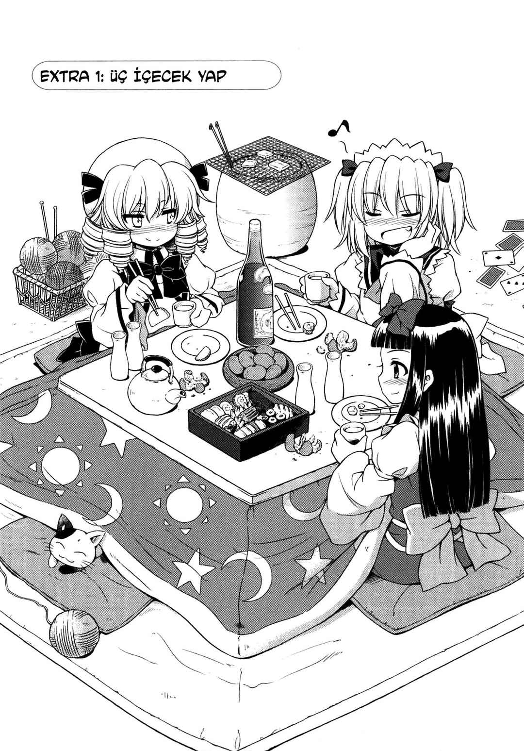 Touhou Sangetsusei ~ Strange and Bright Nature Deity. Chapter 8.5 - Page 2