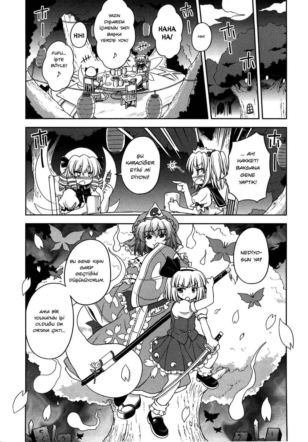 Touhou Sangetsusei ~ Strange and Bright Nature Deity. Chapter 8.5 - Page 5