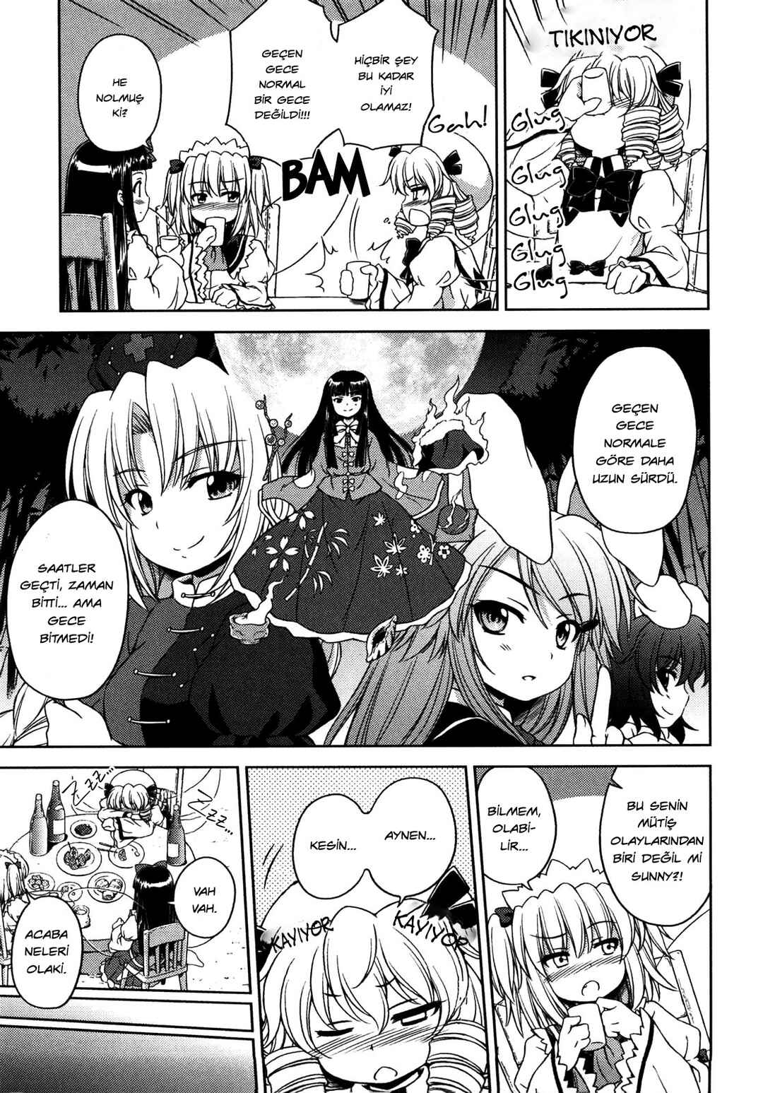 Touhou Sangetsusei ~ Strange and Bright Nature Deity. Chapter 8.5 - Page 8