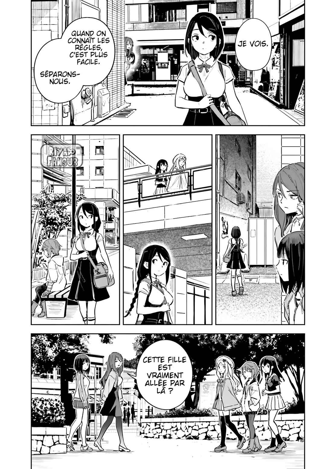 Toaru Anbu no ITEM Chapter 12 - Page 11