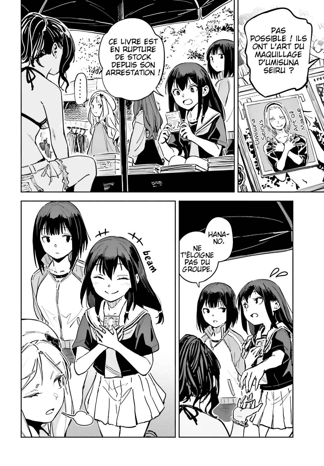 Toaru Anbu no ITEM Chapter 12 - Page 14