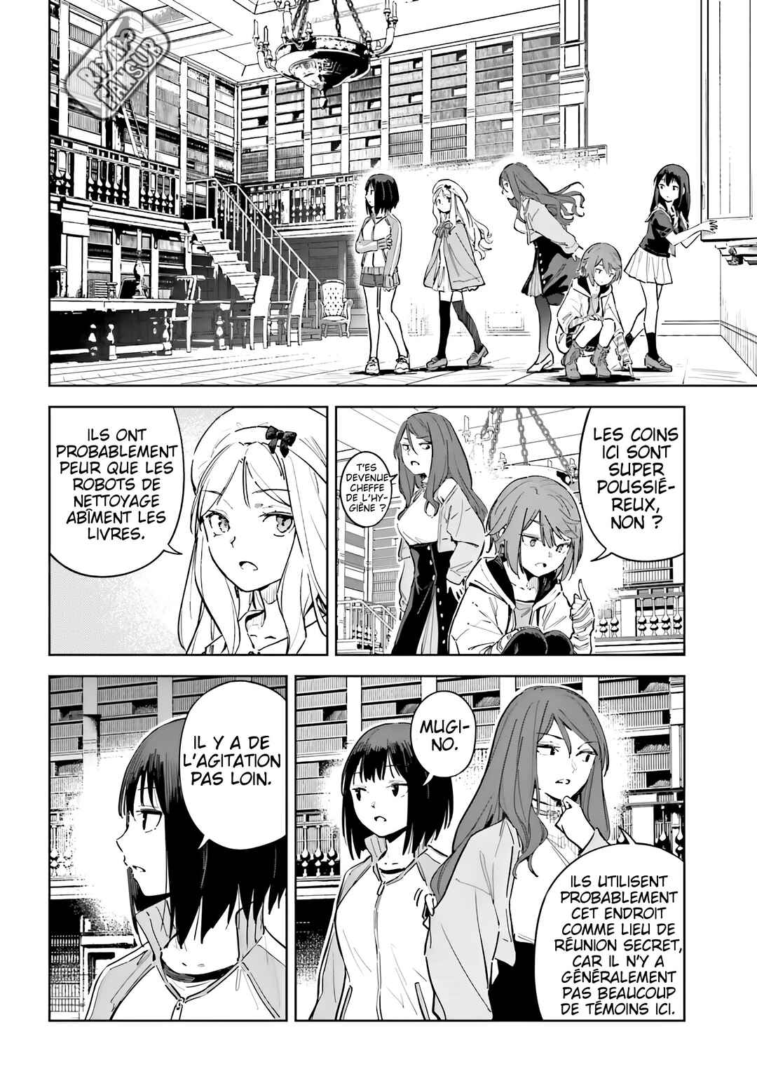 Toaru Anbu no ITEM Chapter 12 - Page 24