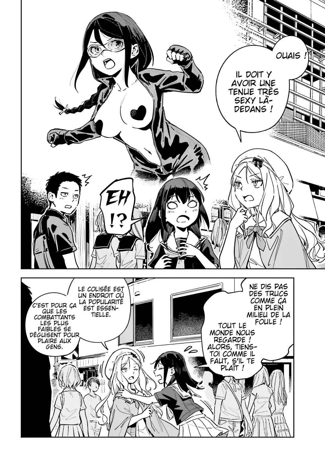 Toaru Anbu no ITEM Chapter 12 - Page 6