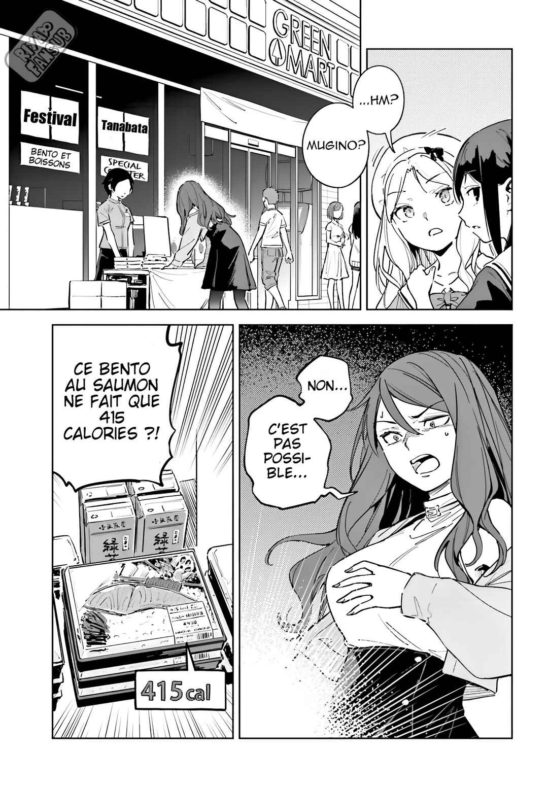 Toaru Anbu no ITEM Chapter 12 - Page 7