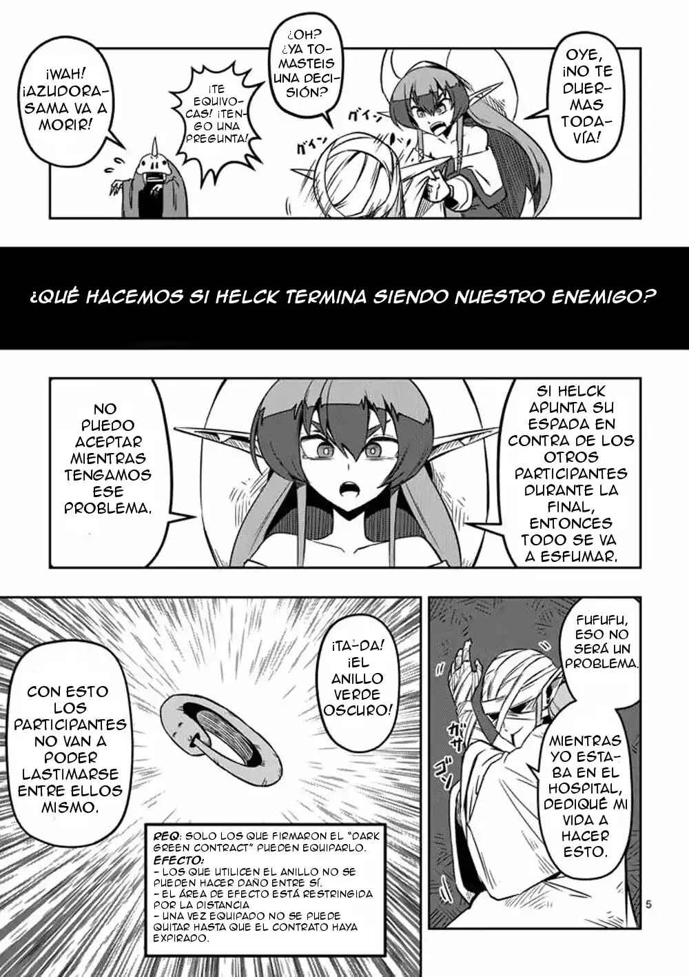 Helck Chapter 6 - Page 6
