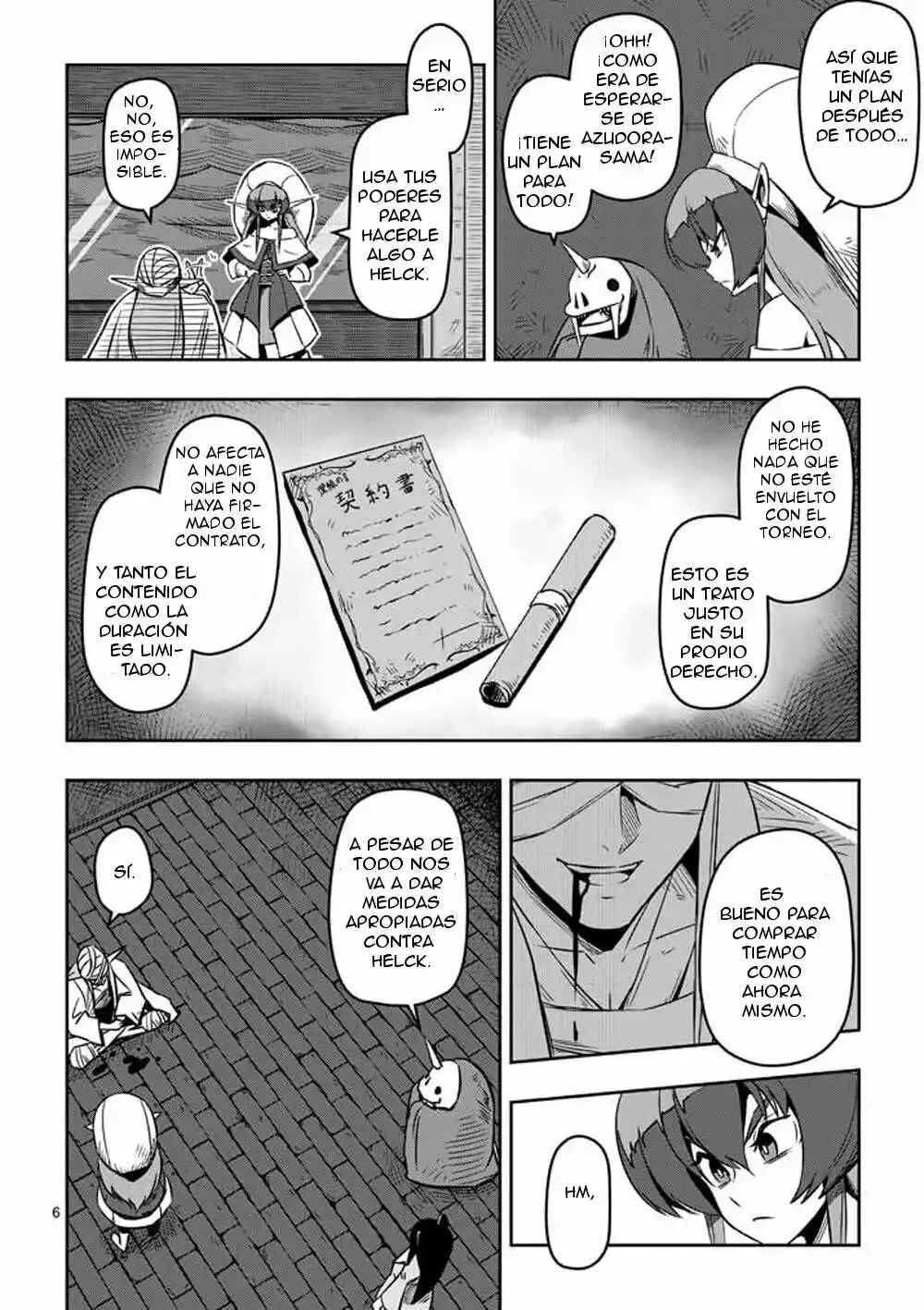 Helck Chapter 6 - Page 7