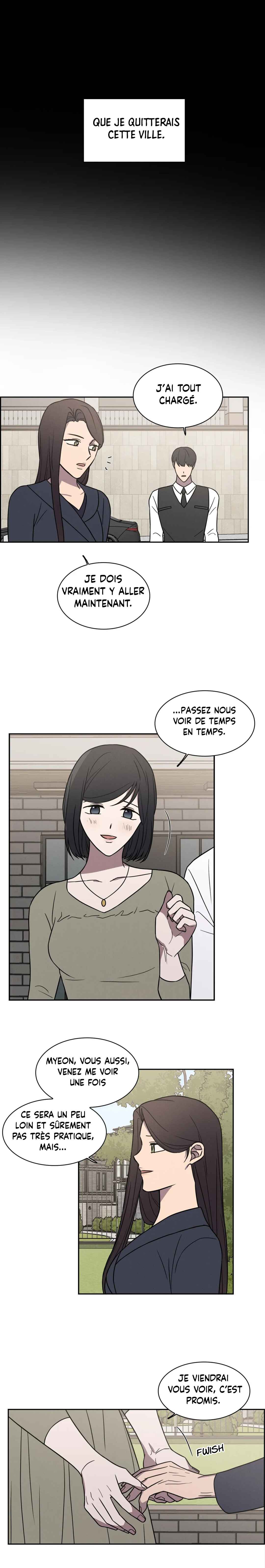 Glass Flower Chapter 14 - Page 4