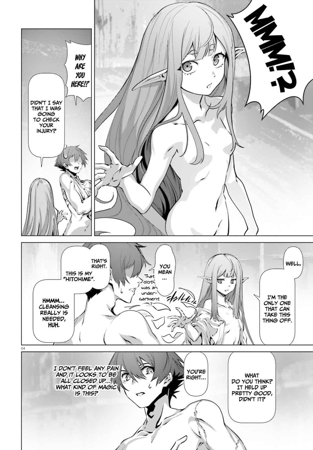 Naze Boku no Sekai wo Daremo Oboeteinai no ka? Chapter 38 - Page 5